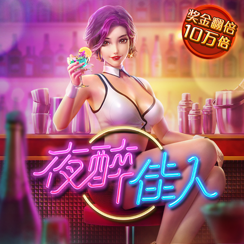 kok官方体育在线截图1